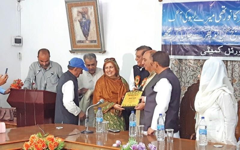 Bakshi Ghulam Mohammad remembered on 47th death anniversary