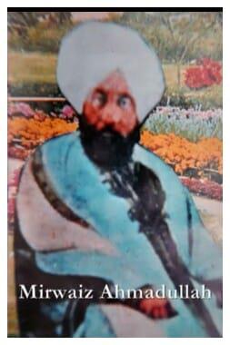 Anjuman-e-Nusratul Islam pays tributes to Mirwaiz Ahmadullah Shah (RA) on his 89th passing anniversary