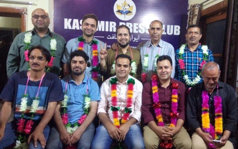 KPC leadership takes oath of office, announces future plans