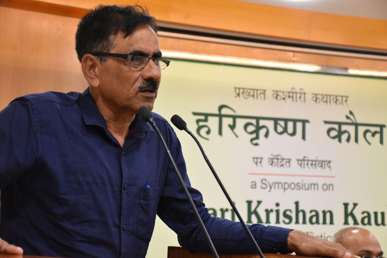 Prominent fiction writer Hari Krishan Kaul remembered, Sahitya Akademi organises event in New Delhi