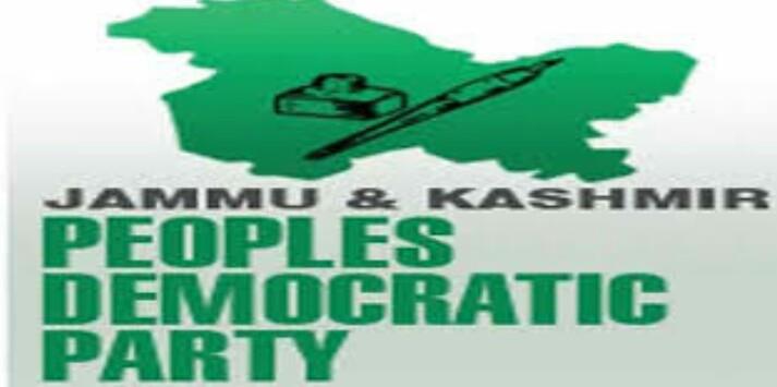 PDP demands Degree College for Women at Achbal