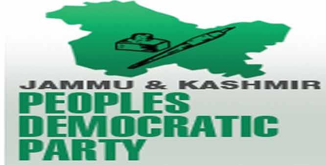 CB probe against Akhtar baseless, motivated: PDP