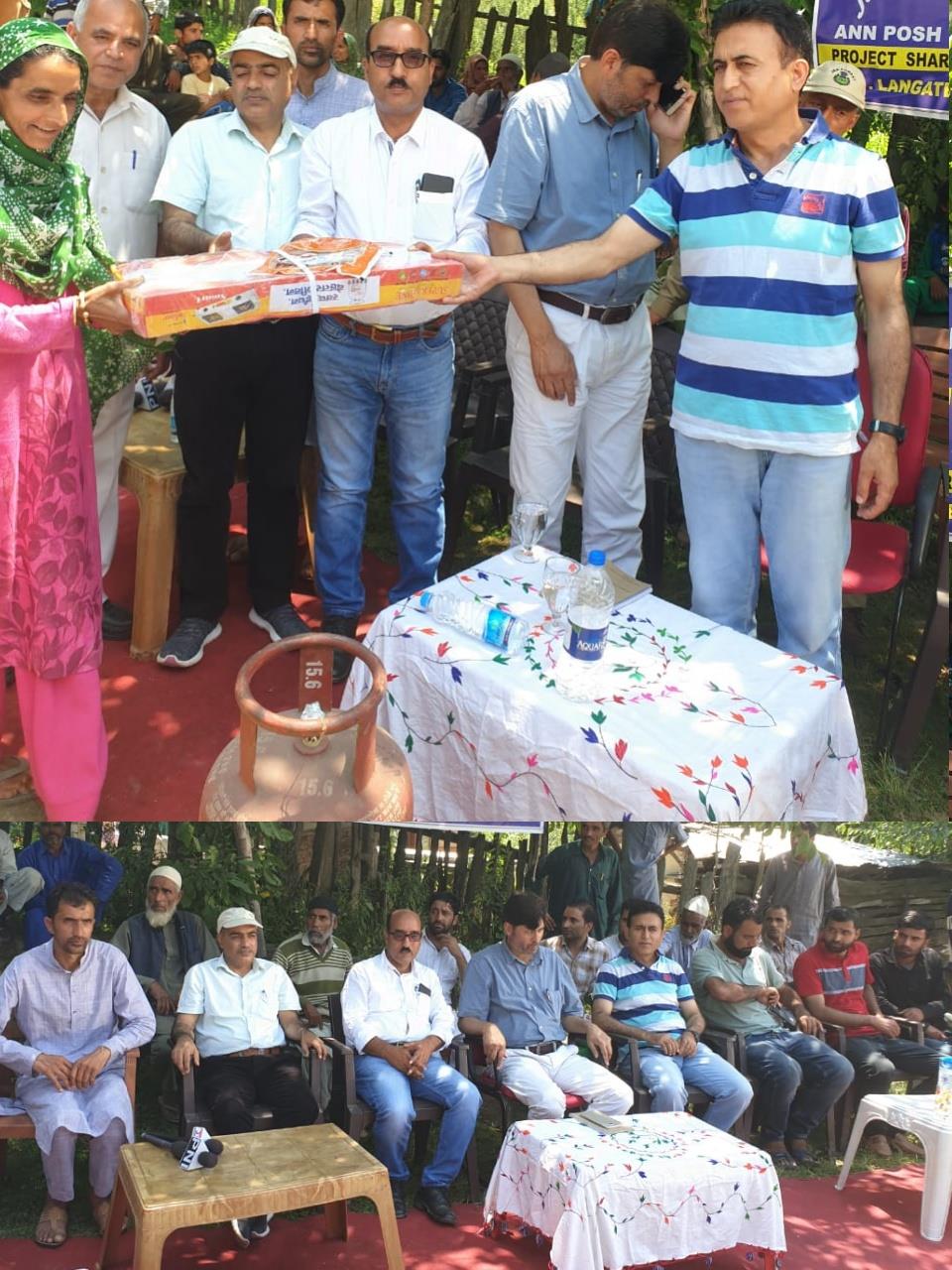 Langate Forest Division distributes free LPG connections to forest dwellers under PMUY
