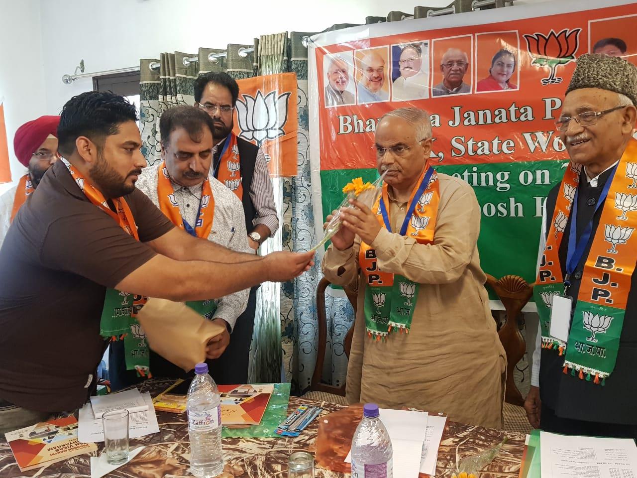 BJP holds State Minority Morcha Working Committee meet