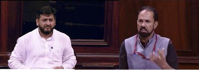PDP MPs (Rajya Sabha) to oppose Triple Talaq bill
