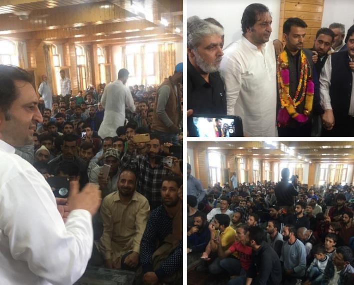 PC will deliver an economically vibrant and politically empowered J&K: Sajad Lone
