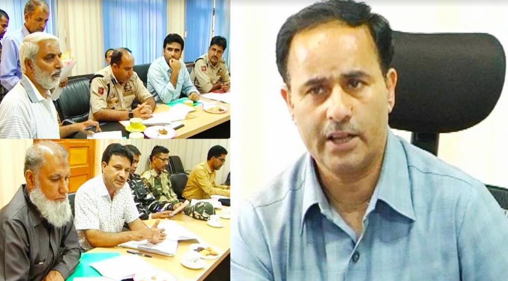 DC Baramulla chairs DLSCC meet