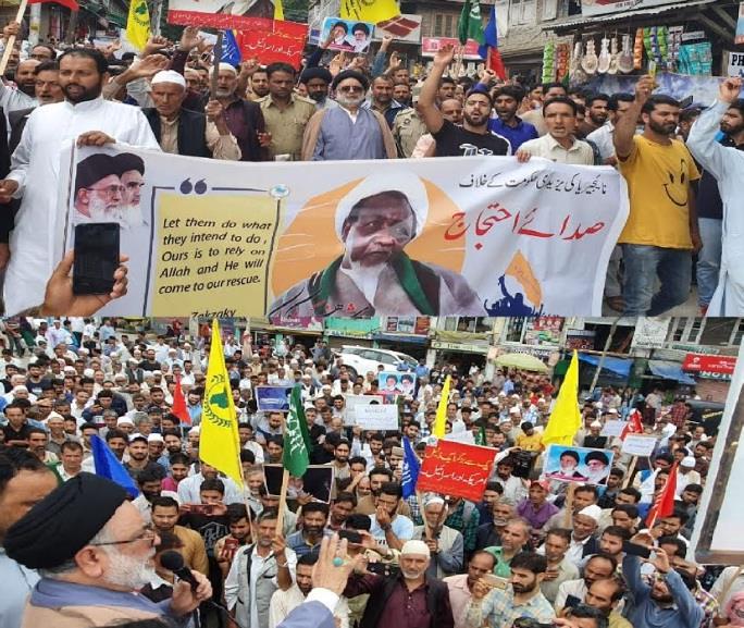 Aga Hasan leads massive anti US, Israel rally in Budgam, demands release of Zakzaki