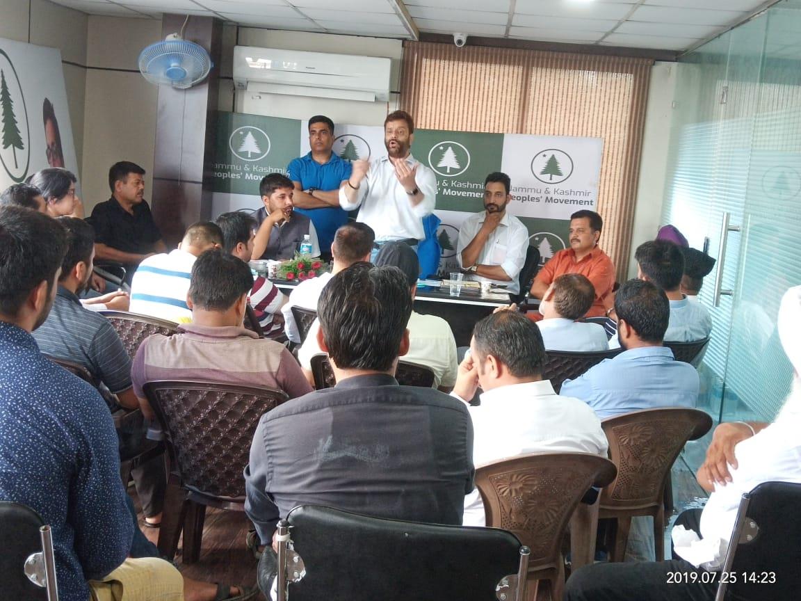 Javed Mustafa Mir concludes three-day long tour to Jammu