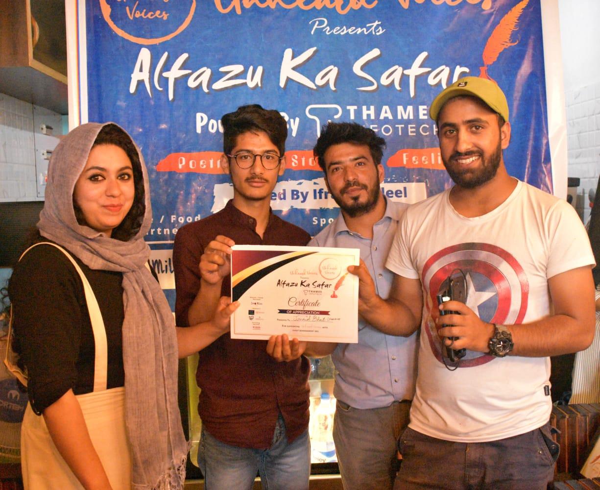 Unheard Voices holds an event 'Alfazu Ka Safar' at Sopore