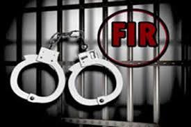 CB registers case against Delhi resident in Rs 47 lakh fraud