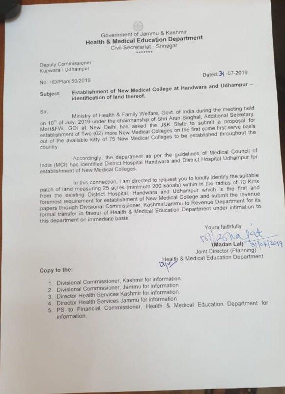 Submit proposal, identify land for establishment of two new medical colleges in Handwara, Udhampur: GOI to JK State