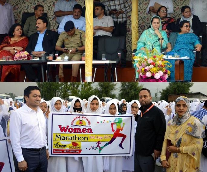 First ever Women Marathon held at Budgam