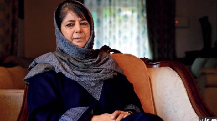 ACB asks Mehbooba to clarify her stand on appointments in J&K Bank