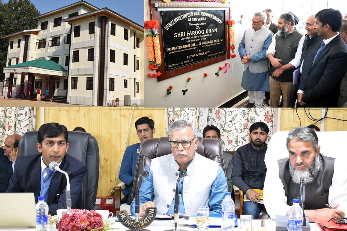Advisor Khan take stock of developmental scenario at Kupwara