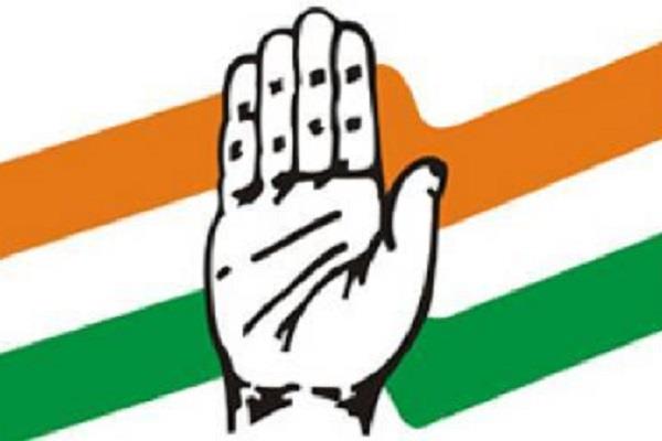 Congress commemorates completion of 134th foundation day