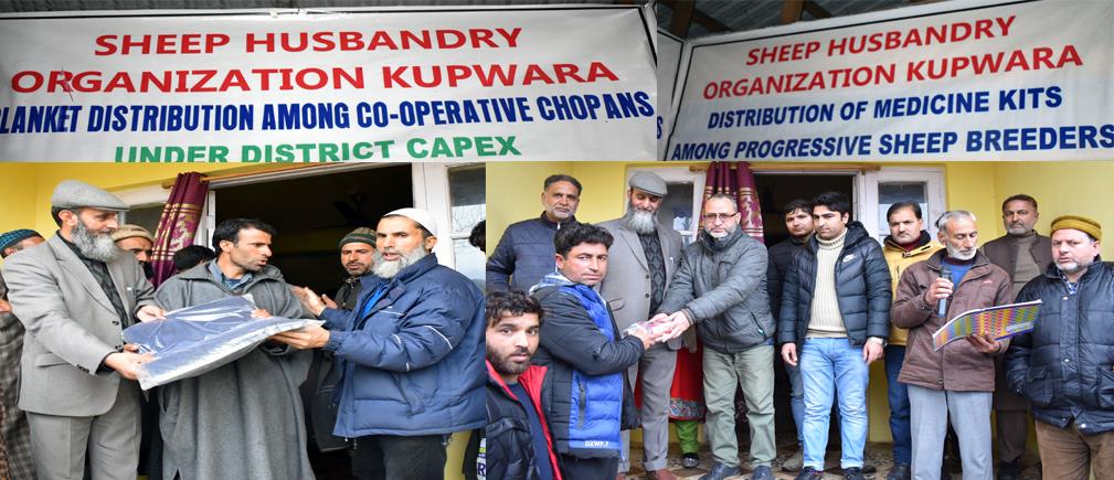 Sheep Husbandry Department organizes distribution Camp at Kupwara