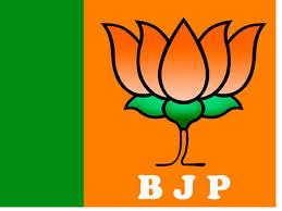 BJP welcomes scrapping of J&K bank recruitment process