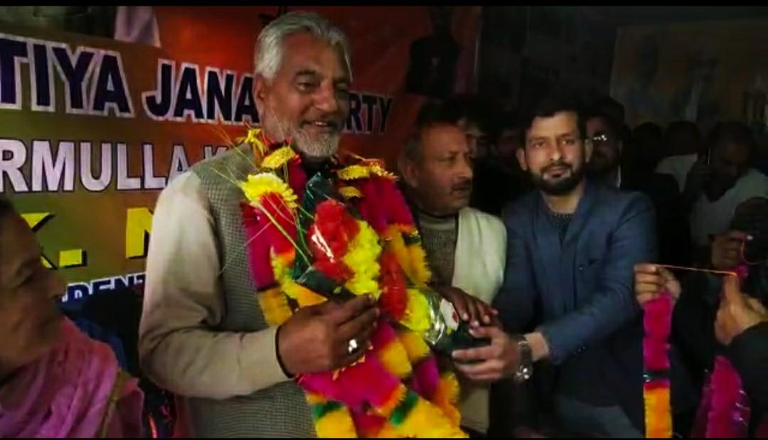 Baramulla BJP district president assumes charge