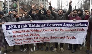 Kidmat center owners demand jobs in J&K bank