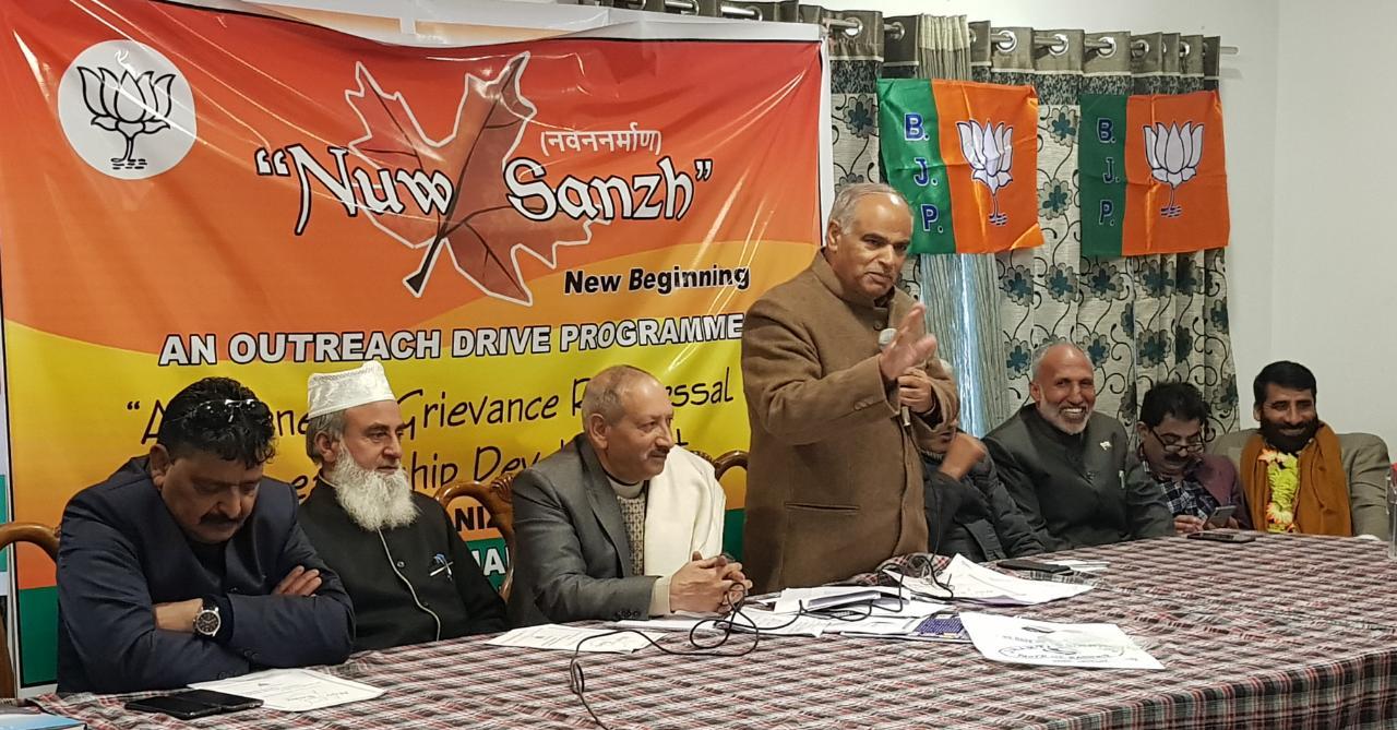 BJP gears up for “Nuw Sanzh’ programme in Kashmir