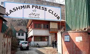 KPC condemns harassment of journalists in Pulwama