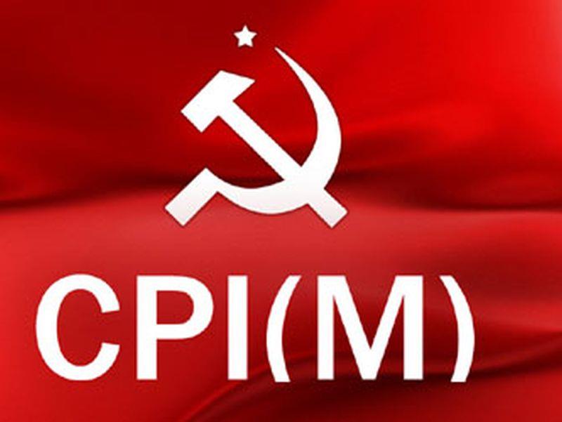 Dropping ‘Sher-e-Kashmir’ title an attack on the history of J&K: CPIM