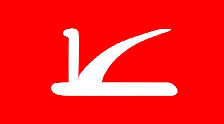 NC expresses grief over demise of Abdul Ahad Dar, Waseem Azad