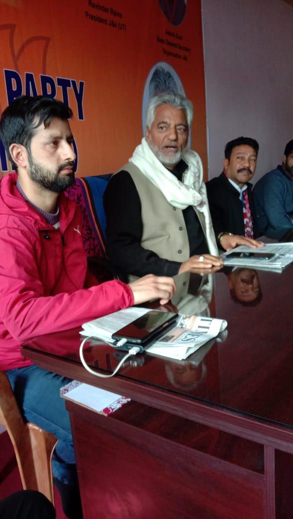 District President BJP Baramulla chaired meeting
