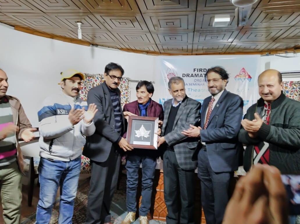 Firdous Dramatic Club Srinagar organized one day Seminar
