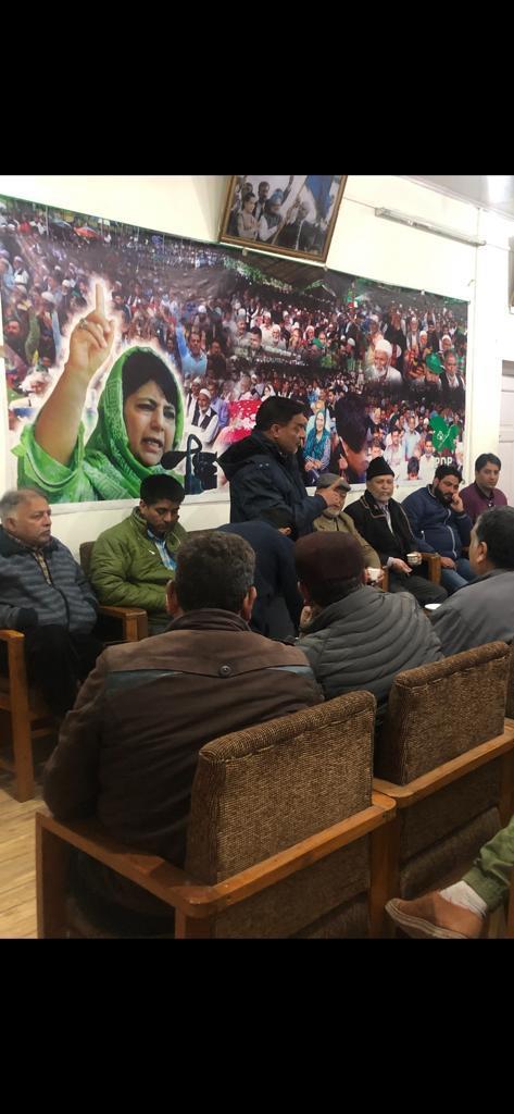 PDP holds party meet in Budgam