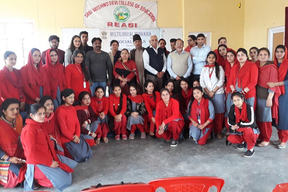 DIPR organizes multilingual Mushaira at Reasi