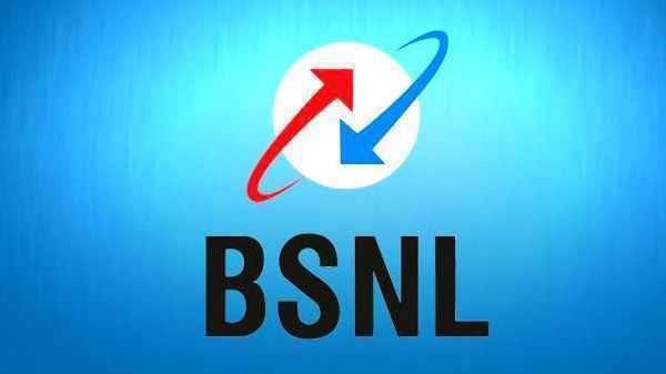 BSNL office to remain open on Sundays, holidays in March