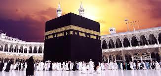 Haj Committee extends last date for remittance of first Balance amount