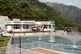 Shri Mata Vaishno Devi Shrine Board asks pilgrims to postpone their visit
