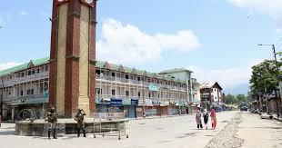 Strict restrictions enforced across Srinagar tomorrow