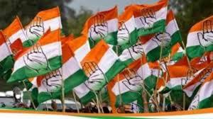 Congress extends NAUROZ greetings to people