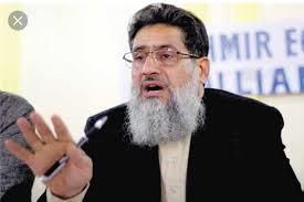 KTMF demands release of Yaseen Khan