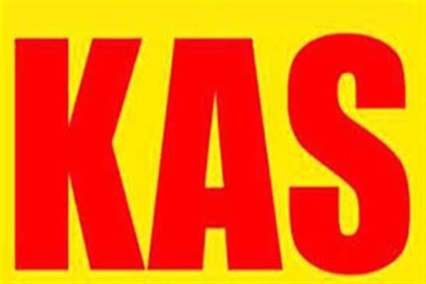 KAS Association to contribute one-day salary to J&K Government 's Relief fund