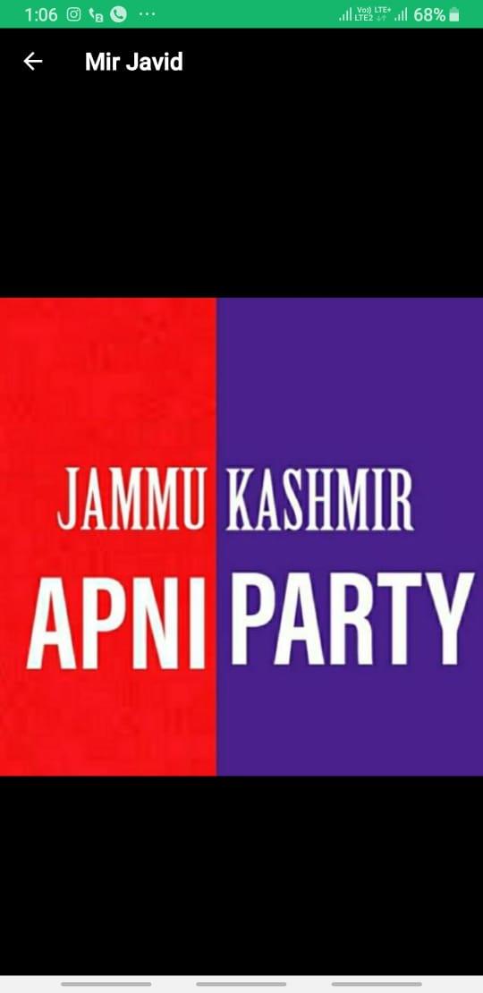 Revocation of domicile order by GoI' great achievement for J&K: JKAP leaders