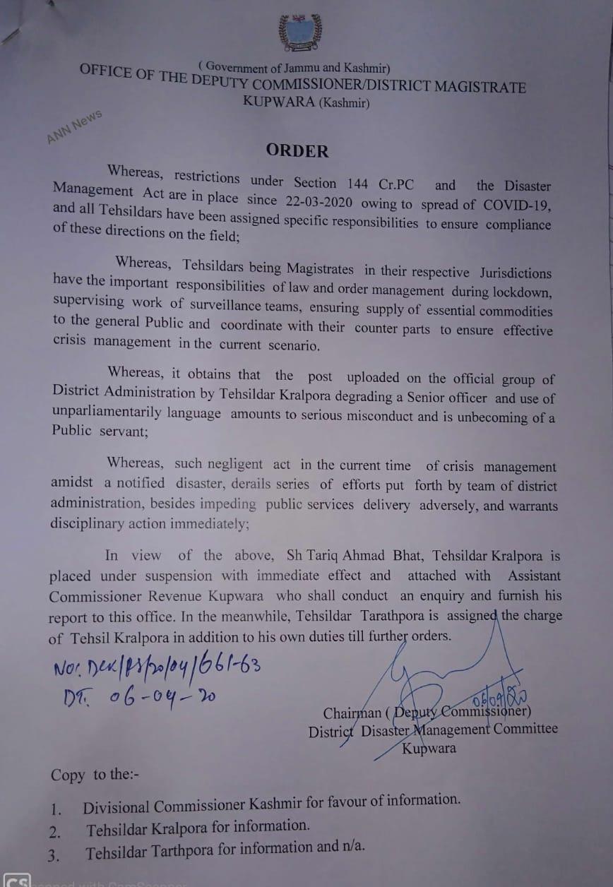 Govt suspends tehsildar Kralpora for using unparliamentarily language