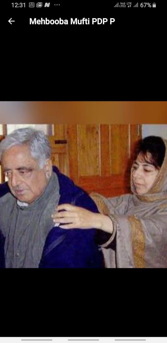 Mehbooba Mufti shifted to her residence, detention to continue