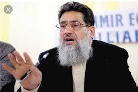 KTMF President Yasin Khan released, on way to Srinagar