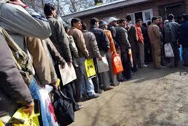 Revised notification by SSB for Panchayat Accounts Assistant posts left hundreds of unemployed candidates in distress