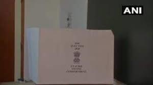 District Admin Anantnag seek explanation from 5 Govt. employees allegedly participated in election campaigning