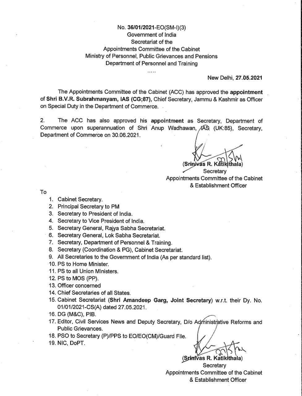 J&K Chief Secretary transferred to central deputation