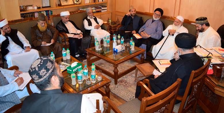 Majlis-e-Ulama condemns derogatory remarks against scholars