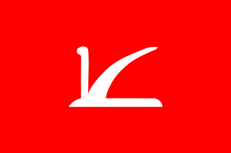 Ramzaan, Shariq express dismay over delay in GMC Handwara construction