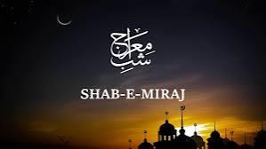 KTA President Ajaz Shahdhar Greets People On Meraj-Ul-Alam (SAW)