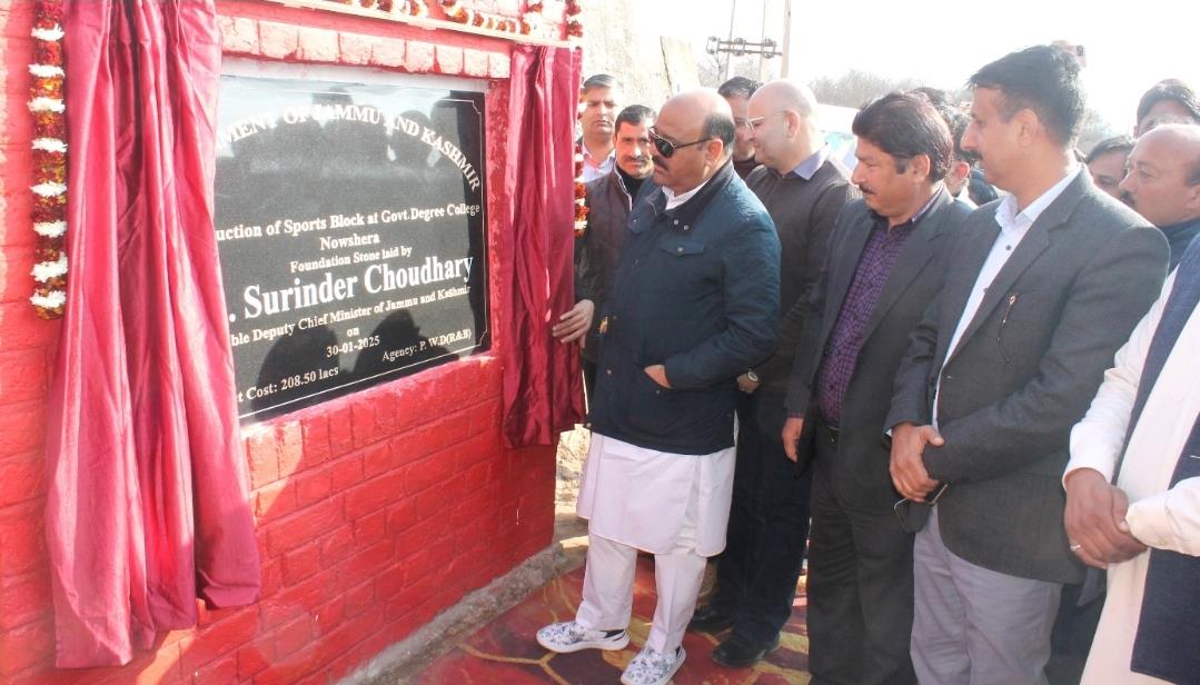 Deputy Chief Minister lays foundation stone for Sports Block at Degree College Nowshera